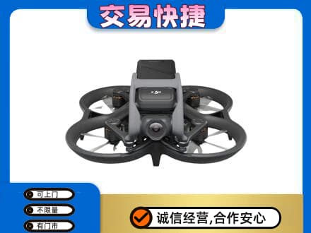 忻州宁武县回收无人机