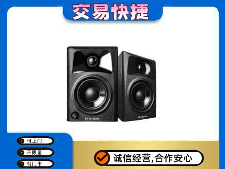忻州宁武县回收音响