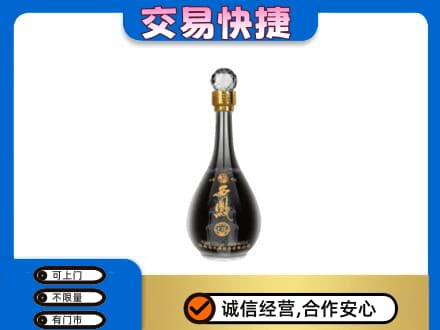 忻州宁武县名酒回收西凤酒2.jpg